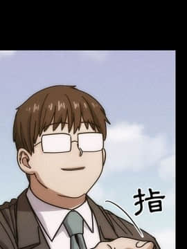 罪与罚 01-40話[完結]_4825