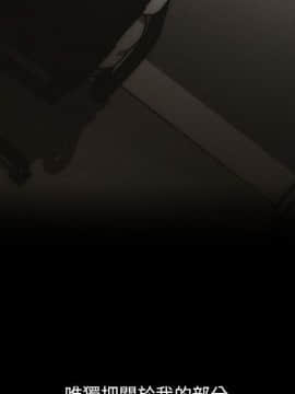 罪与罚 01-40話[完結]_4819