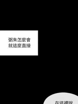 罪与罚 01-40話[完結]_4808