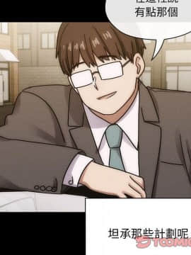 罪与罚 01-40話[完結]_4809