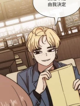 罪与罚 01-40話[完結]_4811