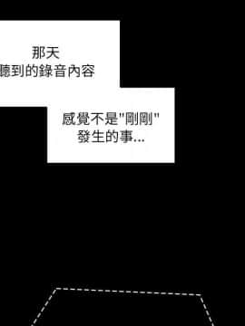 罪与罚 01-40話[完結]_4804