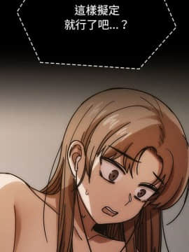 罪与罚 01-40話[完結]_4805