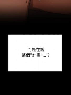 罪与罚 01-40話[完結]_4807