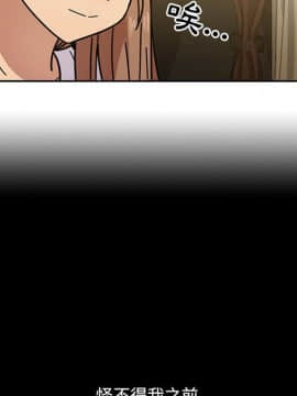 罪与罚 01-40話[完結]_4799