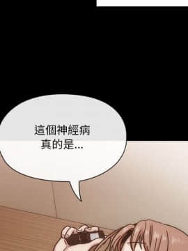 罪与罚 01-40話[完結]_4801