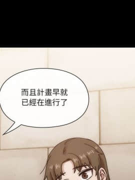 罪与罚 01-40話[完結]_4793