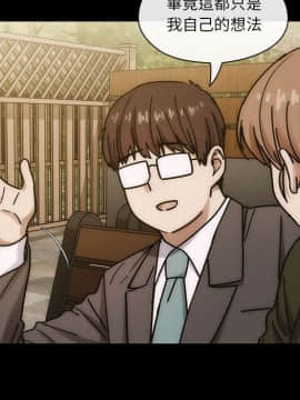 罪与罚 01-40話[完結]_4796