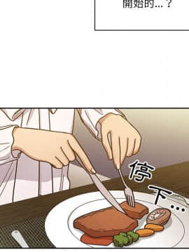 罪与罚 01-40話[完結]_4787