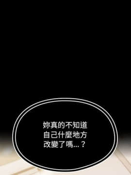 罪与罚 01-40話[完結]_4784