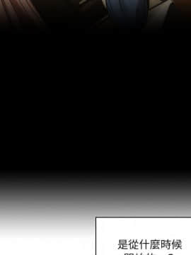 罪与罚 01-40話[完結]_4786