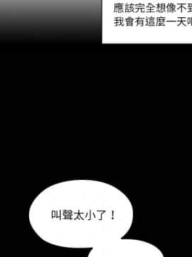 罪与罚 01-40話[完結]_4777