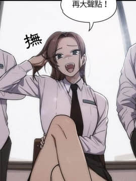 罪与罚 01-40話[完結]_4778