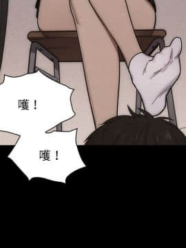 罪与罚 01-40話[完結]_4779