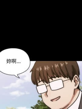 罪与罚 01-40話[完結]_4780