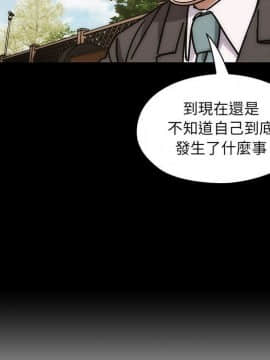 罪与罚 01-40話[完結]_4781