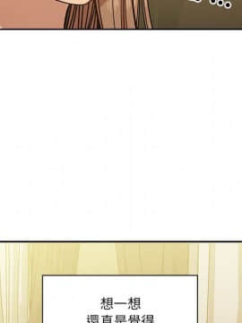 罪与罚 01-40話[完結]_4774