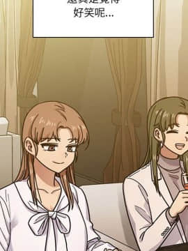 罪与罚 01-40話[完結]_4775