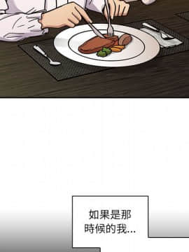 罪与罚 01-40話[完結]_4776