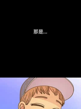 罪与罚 01-40話[完結]_4768