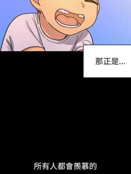 罪与罚 01-40話[完結]_4769