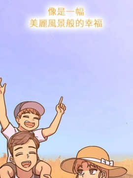 罪与罚 01-40話[完結]_4771