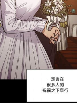 罪与罚 01-40話[完結]_4763