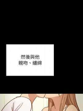 罪与罚 01-40話[完結]_4764