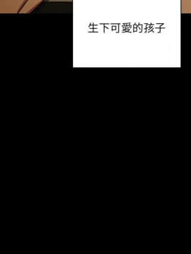 罪与罚 01-40話[完結]_4766