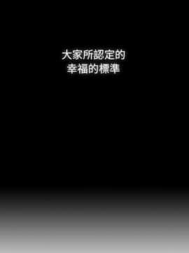 罪与罚 01-40話[完結]_4758