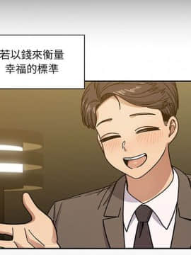 罪与罚 01-40話[完結]_4759