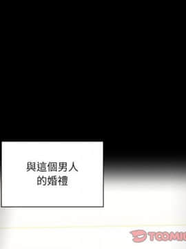 罪与罚 01-40話[完結]_4761