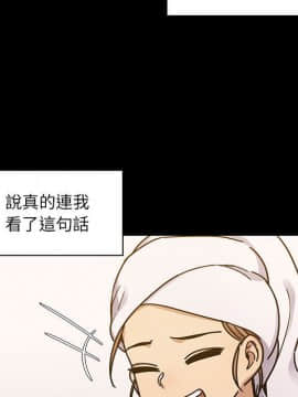 罪与罚 01-40話[完結]_4756