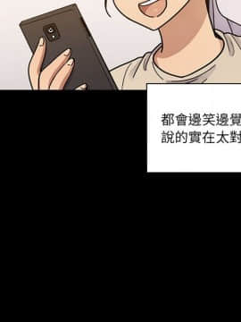 罪与罚 01-40話[完結]_4757