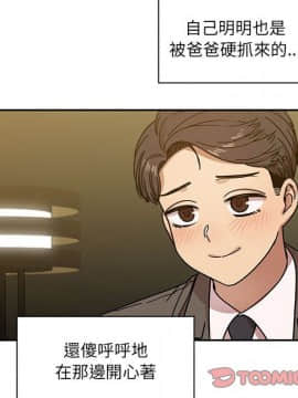 罪与罚 01-40話[完結]_4749