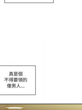 罪与罚 01-40話[完結]_4750