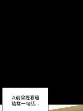 罪与罚 01-40話[完結]_4752