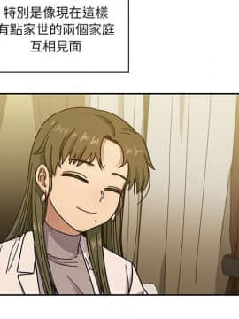 罪与罚 01-40話[完結]_4743