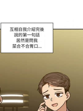 罪与罚 01-40話[完結]_4747