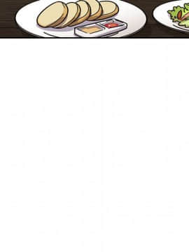 罪与罚 01-40話[完結]_4739