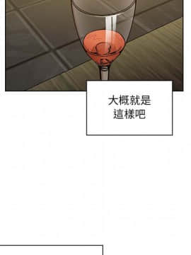 罪与罚 01-40話[完結]_4742