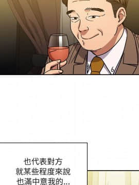 罪与罚 01-40話[完結]_4733