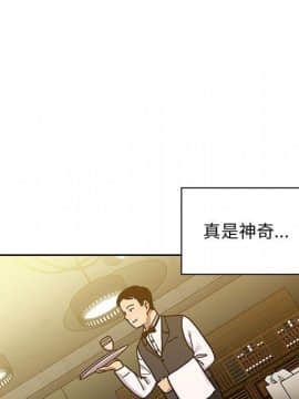 罪与罚 01-40話[完結]_4728