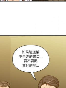 罪与罚 01-40話[完結]_4723