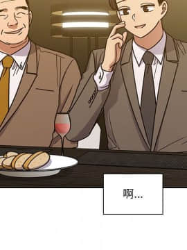 罪与罚 01-40話[完結]_4724