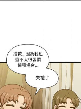 罪与罚 01-40話[完結]_4726