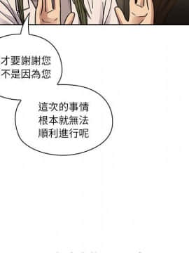 罪与罚 01-40話[完結]_4717