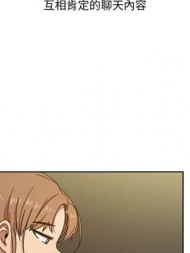 罪与罚 01-40話[完結]_4718