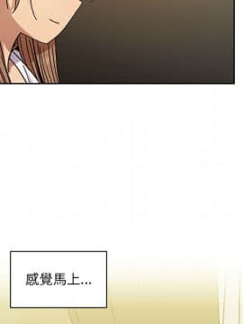 罪与罚 01-40話[完結]_4719