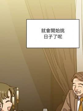 罪与罚 01-40話[完結]_4720